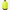 The Shevlin Hoodie